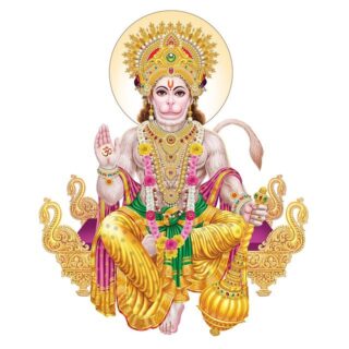 Lord Hanuman