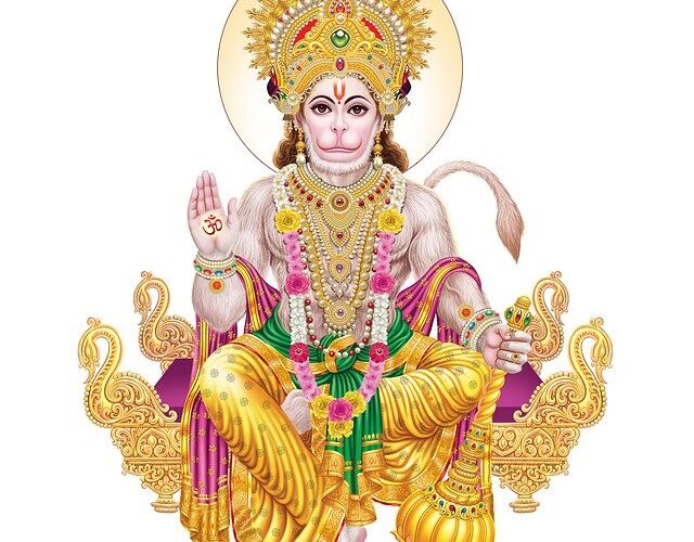 Lord Hanuman