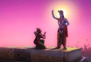 ભગવાન શ્રી કૃષ્ણ ઉદ્ધવજી